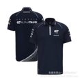 thumbnail image 1 of Combinaison de Course Tout-Terrain pour Hommes Chemise à Manches Courtes Résistante à l'Usure-Youyoupin, 1 of 4