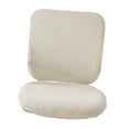 thumbnail image 1 of Stretchable Cover Slipcover Washable Easy to Remove Rotating Seat Cover for Rotating Computer , White, 1 of 8