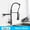 Black, variant on Senlesen Spring Kitchen Sink Faucet Pull-Down Sprayer Swivel Mixer Tap