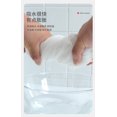 thumbnail image 2 of Grace Compressed Shower Towel 2pcs Size: 100cm * 70cm, 2 of 5
