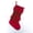 red, variant on Personalized Christmas Stocking, Embroidered Family Christmas Stocking, Bow Stocking With Name, Christmas Gift, Personalized Holiday Hanging Sock