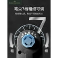 thumbnail image 4 of Faber Castell Artists Long Point Pencil Sharpener Manual for Art Charcoal Pencils/Drawing/Sketching Pencils Adjustable Points 1.5cm-sketch pencils, 4 of 6