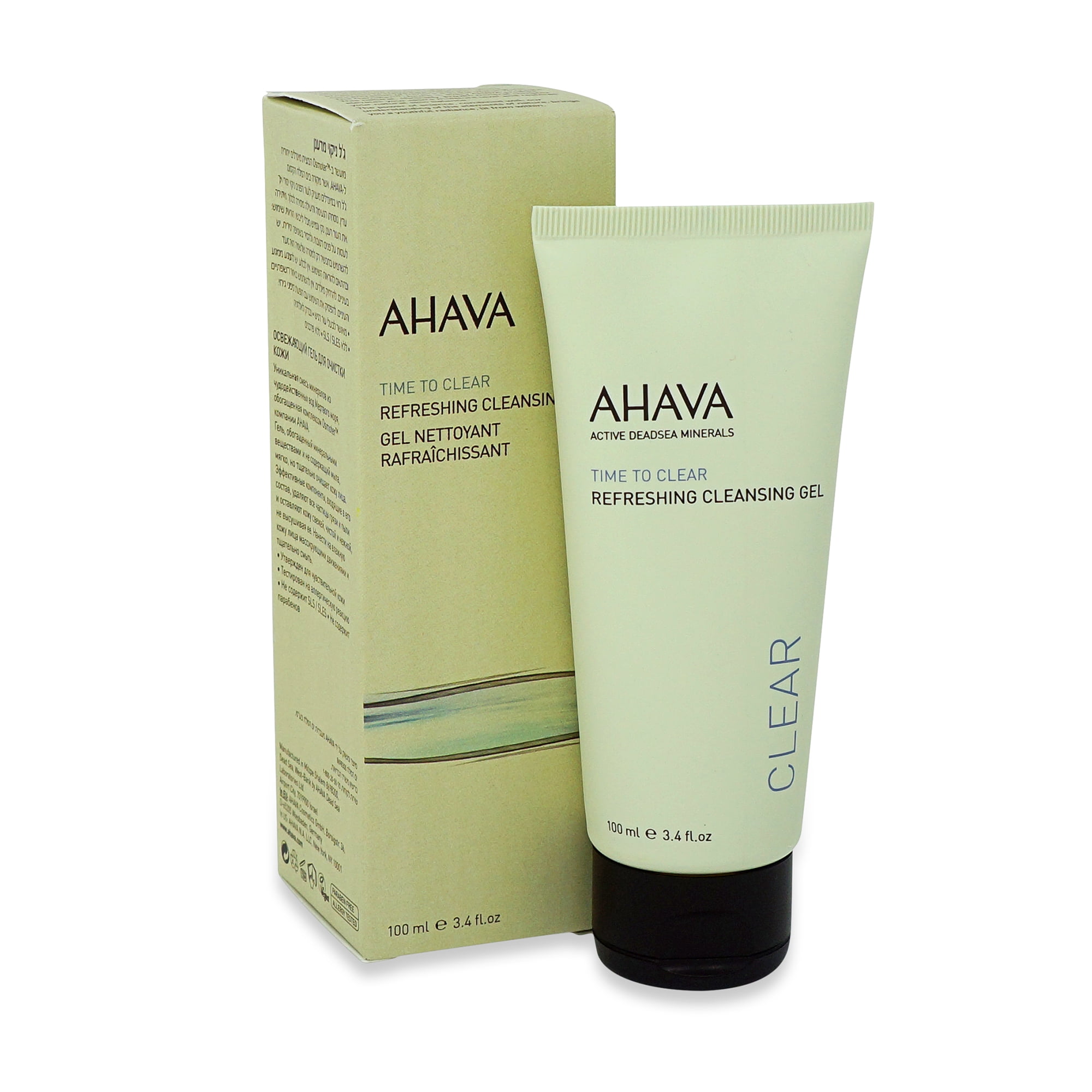 ahava gentle facial cleansing foam