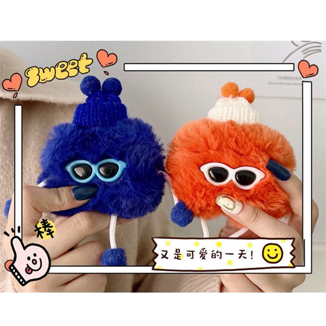 Cute Earbuds Case,Plush Earphone Case Cute Cartoon Plush Headset Storage Box Plush Earbuds Protective Cover Best in Class