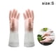 thumbnail image 2 of Guantes de limpieza para lavavajillas, guantes de cocina reutilizables que no dañan la piel con forro flocado de algodón, antideslizantesS Jormftte CPB-DE-WX257-1, 2 of 6