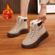 thumbnail image 2 of Zapatos grandes acolchados de algodón para mujer Invierno popular otoño e invierno forrados con vellón grueso cálido acolchado de algodón zapatos altos Martin para mujer, 2 of 6