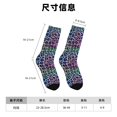 thumbnail image 3 of Honeii Rainbow Animal Skin Print Adult Socks,Crew Socks,Casual Calf Socks,Daily Wear Socks for Men & Women, Perfect for Sports, Casual and Everyday Use, 3 of 6