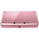 thumbnail image 1 of Consola de Videojuegos Nintendo 3DS Restaurada, Color Rosa Perla, con Lápiz Óptico y Cargador de Pared para Tarjeta SD (Reacondicionada), 1 of 4