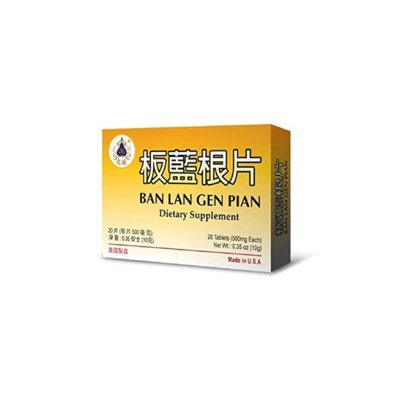 Ban Lan Gen Pian