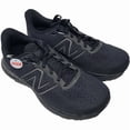 thumbnail image 1 of New Balance Fresh Foam 880v13 Black Running Shoe Men's Size 8.5 Wide, 1 of 5