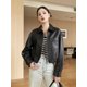 thumbnail image 2 of Chaqueta corta de cuero genuino para mujer, tendencia primavera otoño 2024, abrigos de moto de piel de oveja real de alta gama, 2 of 5