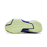 NIKE MENS ZoomX Invincible Run Flyknit 3 Aluminum DR2615 405 DR2615 405 from Stadium Goods