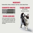 thumbnail image 4 of Golocinas Húmedas para Gatos Nulo Freestyle Perfect Purees Pollo 48x15mL, 4 of 5
