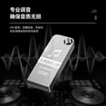 thumbnail image 5 of 2024 Nuevas canciones antiguas Unidad flash USB de música para automóvil Reproductor de música universal Mv de alta capacidad Dispositivo de almacenamiento de doble brazo, 5 of 5