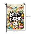 thumbnail image 3 of Decoraciones de Pascua, adornos de Pascua, regalos de Pascua, bandera de jardín de Pascua, ambiente de festival de primavera, decoración para exteriores, caricatura de huevos de conejito, bandera colg, 3 of 6