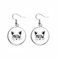 thumbnail image 1 of Mewing Cat Head Quote DIY Design Ear Dangle Silver Drop Earring Jewelry Woman, 1 of 3