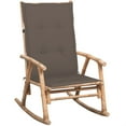 thumbnail image 1 of vidaXL Chaise Berçante avec Coussin Bambou, 1 of 5