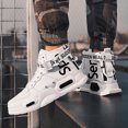 thumbnail image 6 of Mens Fashion Sneakers High Top Walking Shoes Sport Athletic Casual Shoe Vogue Stylish Men, 6 of 6