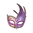 thumbnail image 2 of Máscara de , máscara de baile de graduación, máscara para festivales, suministros para fiestas de carnaval para mujeres Púrpura, 2 of 8