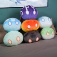 thumbnail image 3 of 2PC Fire Slime Plush Pillow with Keychain, Slime Stuffed Animal Toys, Wind, 3 of 6