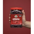 thumbnail image 4 of Arándano Deshidratado 1 Kg Central Granel Snack Saludable, 4 of 4