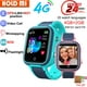 thumbnail image 2 of Reloj inteligente LT21 4G para niños, GPS, WIFI, videollamada, SOS, IP67, resistente al agua, reloj inteligente para niños, cámara, Monitor, rastreador, ubicación, reloj de teléfono Tan Jianjun unisex, 2 of 2