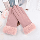 thumbnail image 5 of Guantes antideslizantes de esquí Guantes de esquí de invierno para mujer Guantes de nieve impermeables a prueba de viento MFZFUKR CPB-US-XD411-5, 5 of 5