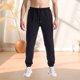 thumbnail image 2 of Pantalones largos ligeros y transpirables de verano para hombre, para el día a día: tejido suave, corte holgado, fáciles de combinar, ideales para climas cálidos., 2 of 4