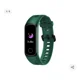 thumbnail image 1 of Correa Deportiva Premium Para Honor Band 5i, 1 of 8