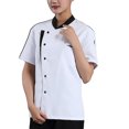 thumbnail image 1 of Chef Short Sleeve Breathable Breasted Cooking Clothes Catering Uniform and polyester materials made; Summer Bakery Unisex Workwear Restaurant Kitchen White 2XL, 1 of 9