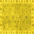 thumbnail image 1 of Ahgly Company Machine Washable Indoor Square Oriental Yellow Traditional Area Rugs, 6' Square, 1 of 4