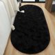 thumbnail image 4 of Alfombra de dormitorio LOCHAS, 83 x 160 cm, suave, ovalada, negra, 4 of 6