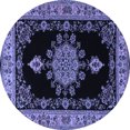 thumbnail image 1 of Ahgly Company Indoor Round Medallion Blue Traditional Area Rugs, 3' Round, 1 of 4