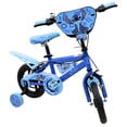 thumbnail image 1 of Bicicleta R12 Toy Mark Paw Patrol Stitch, 1 of 7
