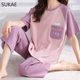 thumbnail image 4 of SUKAE-M-5XL de pijama de talla grande para mujer, ropa de dormir informal hasta la rodilla, elegante, con estampado Floral, para el hogar, 4 of 4