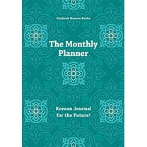 The Monthly Planner (Paperback)