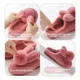 thumbnail image 4 of Pantuflas De Conejo Para Mujer Y Hombre Suave Cómodas Lindas, 4 of 8