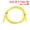 Yellow, variant on Uxcell 0.24''x0.39''x6.56ft Air Hoses Pipe for Pump Transfer Silicone Rubber Red 1pcs