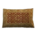 thumbnail image 1 of Ahgly Company Indoor Rectangular Mid-Century Modern Lumbar Throw Pillow, 13 inch by 19 inch, 1 of 5