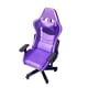 thumbnail image 1 of Silla gamer de computadora a escala 1:12, estilo informal, para proyectos arquitectónicos y escenografía. Violeta, 1 of 9