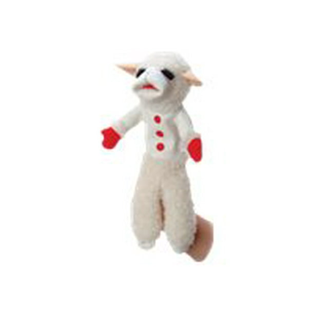Aurora Lamb Chop Puppet