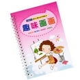 thumbnail image 4 of MasteelfCA Multi-style Writing Practice Book Groove Copybook Calligraphy Practice Book Rosy (Funny Drawing), 4 of 7