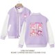 thumbnail image 1 of Sanrios Kawaii Anime My Melody chaqueta bonita de dibujos animados primavera otoño nuevo uniforme de béisbol deportivo suelto para niños regalo de cumpleaños, 1 of 4