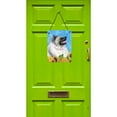 thumbnail image 2 of Keeshond in Summer Flowers Wall or Door Hanging Prints, 2 of 2