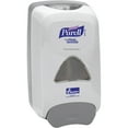thumbnail image 2 of Purell® Instant Hand Sanitizer Foam Soap Dispenser, Dove Gray, (AbilityOne 4510-01-551-2867), 2 of 2