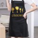 thumbnail image 2 of Delantal de cocina para barbacoa y parrilla con bolsillo para mujeres y hombres., 2 of 8