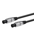 thumbnail image 3 of Monoprice NL4FC Speaker Cable - 6 Feet | With Four 12 AWG Conductors - Choice Series, 3 of 4