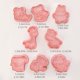 thumbnail image 4 of Advancent Moldes de estampado de galletas de dibujos animados de 8 piezas, juego de moldes de estampado de Fondant de plástico PP, utensilios Cocina y Comedor No.02, 4 of 6