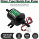 thumbnail image 3 of 12V Electric Fuel Pump HEP-02A Low Pressure Electric Fuel Pump 2.5-4PSI for All Cars, Trucks and Boats Cisea, 3 of 5
