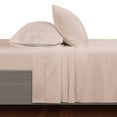 thumbnail image 1 of Sertapedic So Cool! Pillow Cases - 2pc, 1 of 4